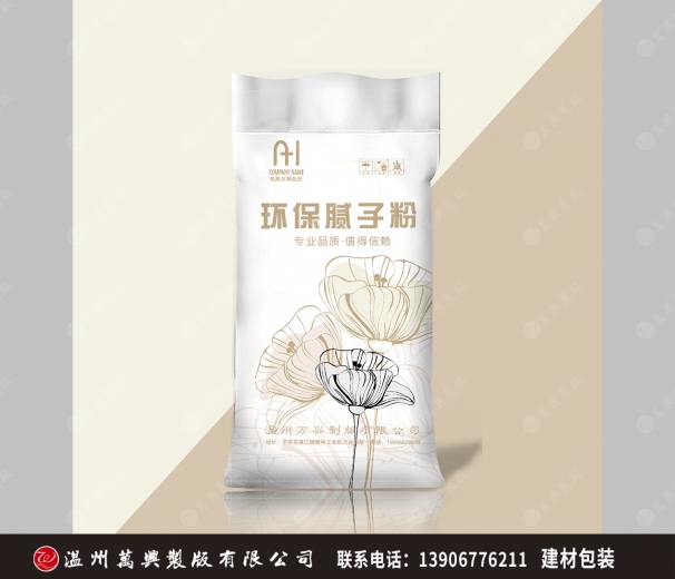 建材包裝  華80721環保膩子粉